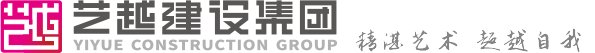 艺越简介