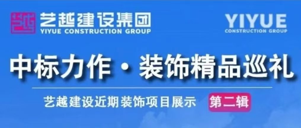 优秀的人才队伍和管理体制