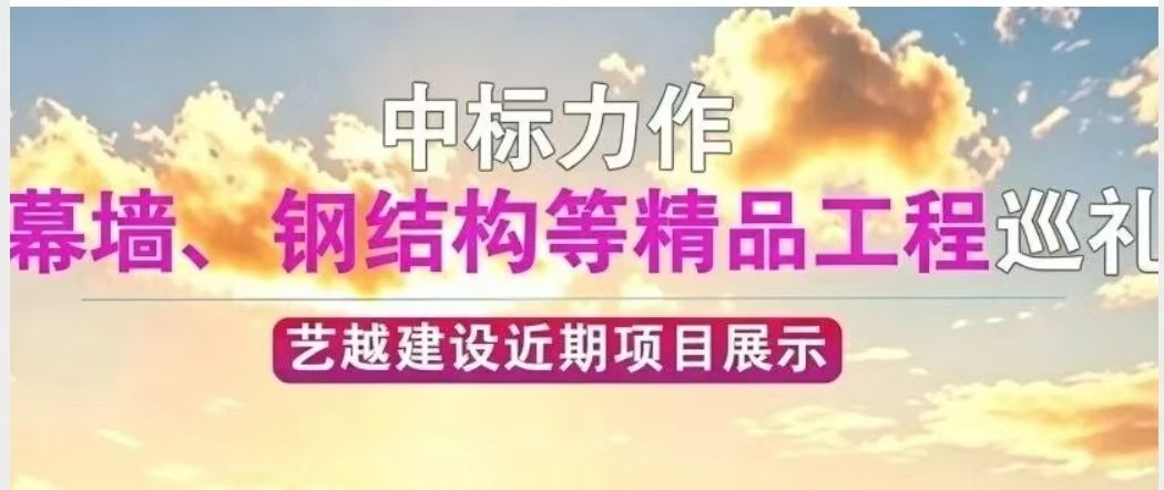 资质荣誉 深厚的技术积累和商业经验
